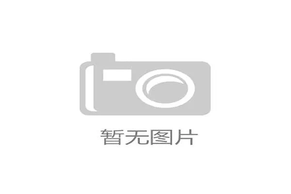 高原终局之战，临危上任的库贝克教练如何应对墨西哥主场优势。