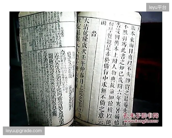 森保一坚持三中卫阵型，旨在最大化利用久保建英和三笘薰在两翼的快反冲击力。